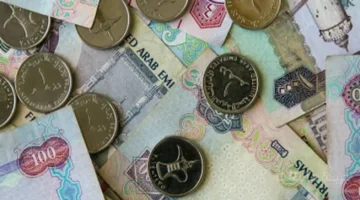 يقترب من 13 جنيهًا.. تطور جديد في سعر الدرهم الإماراتي اليوم بالبنك المركزي 1